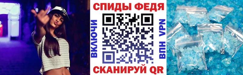 Амфетамин Розовый  где купить наркотик  Зарайск 