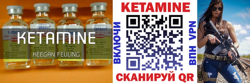 цена наркотик  Зарайск  КЕТАМИН ketamine 