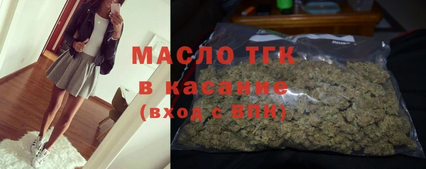 скорость Михайлов