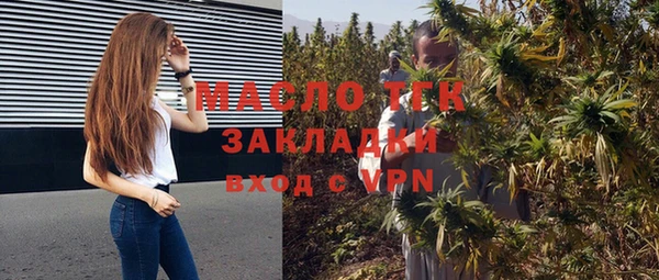 скорость Михайлов