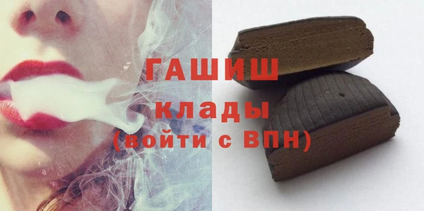 скорость Михайлов