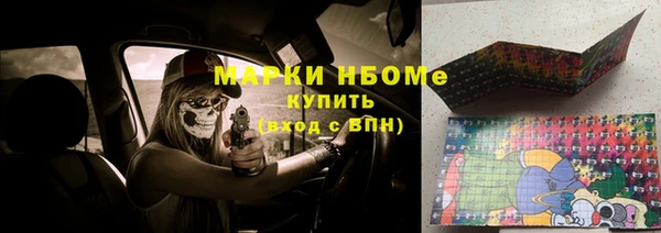 скорость Михайлов
