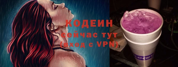 скорость Михайлов