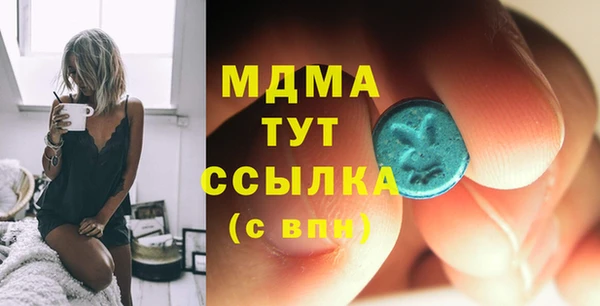 скорость Михайлов