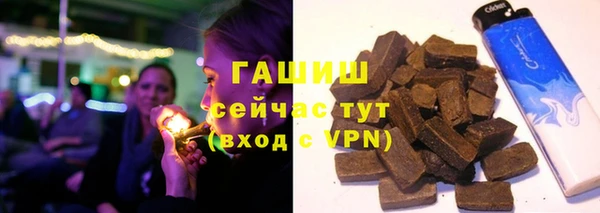 скорость Михайлов