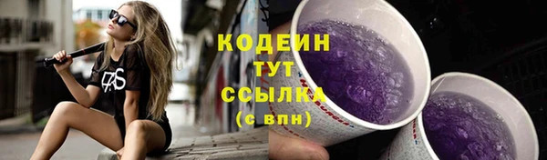 скорость Михайлов