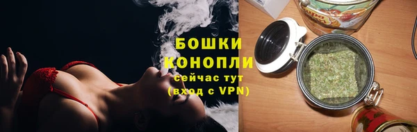 мефедрон Михайловка