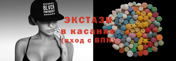 мефедрон Михайловка
