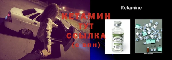 MDMA Михайловск