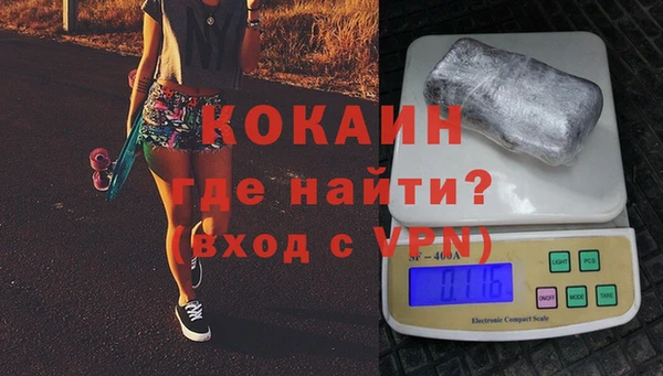скорость Михайлов