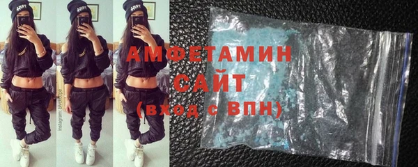 скорость Михайлов