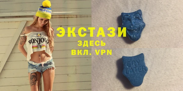 мефедрон Михайловка