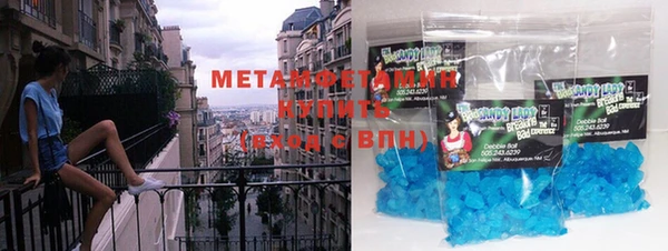 скорость Михайлов
