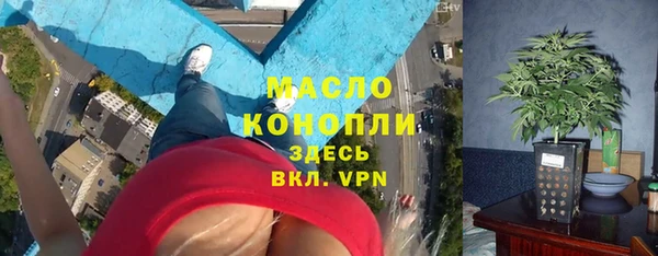 скорость Михайлов