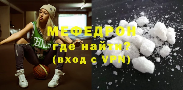 скорость Михайлов