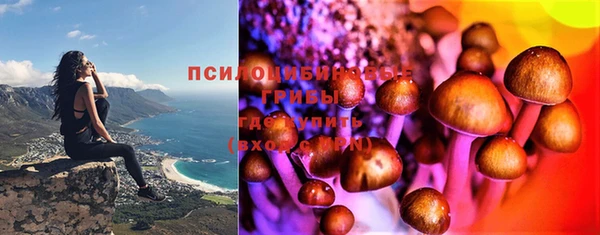 скорость Михайлов
