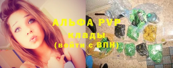 скорость Михайлов