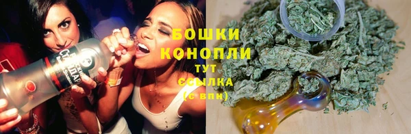 MDMA Михайловск