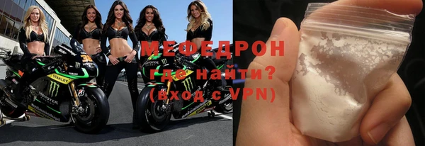 скорость Михайлов