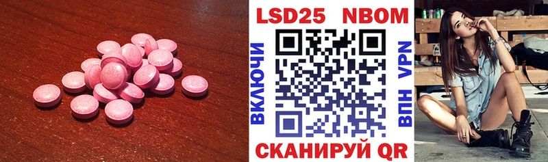 ЛСД экстази ecstasy  Зарайск 