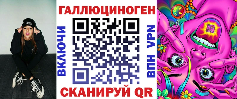 закладка  Зарайск  МЕГА ТОР  Галлюциногенные грибы мухоморы 