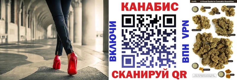Каннабис AK-47  Зарайск 